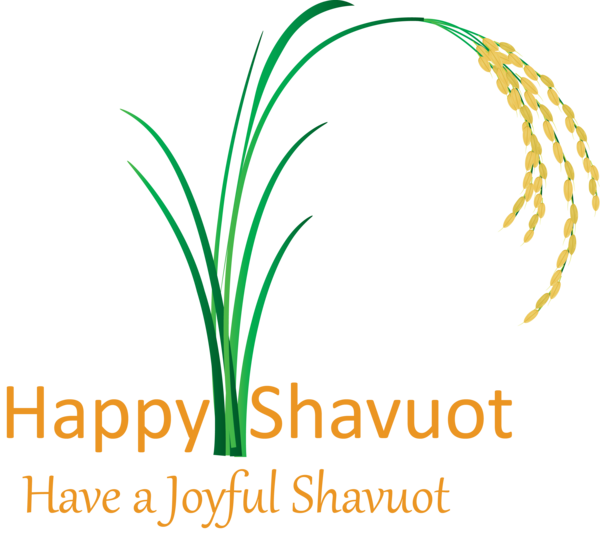 Transparent Shavuot Text Leaf Line for Happy Shavuot for Shavuot