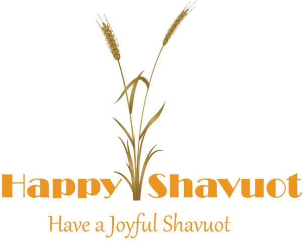 Transparent Shavuot Text Grass family Plant for Happy Shavuot for Shavuot