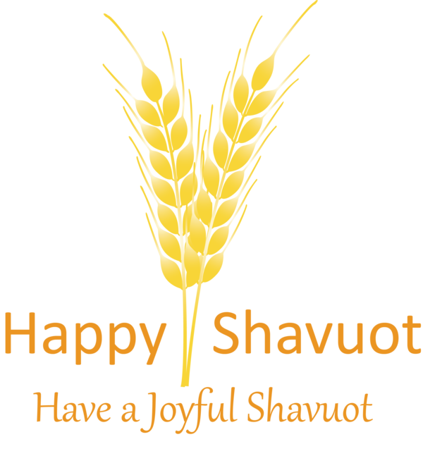 Transparent Shavuot Yellow Font Leaf for Happy Shavuot for Shavuot