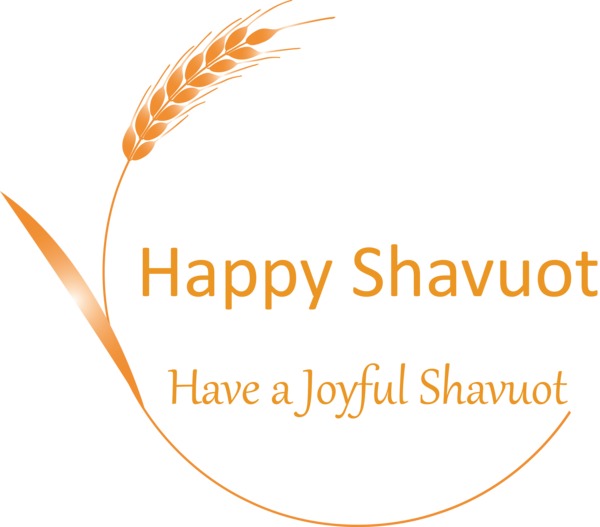 Transparent Shavuot Text Line Font for Happy Shavuot for Shavuot
