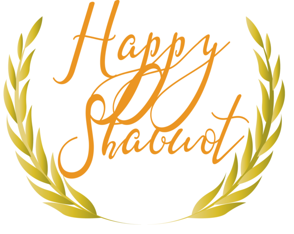 Transparent Shavuot Text Font Logo for Happy Shavuot for Shavuot