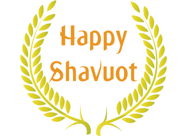 Transparent Shavuot Leaf Logo Font for Happy Shavuot for Shavuot