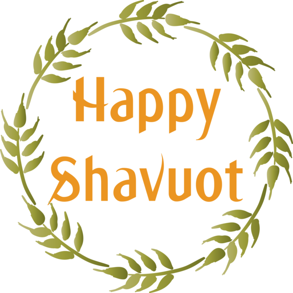 Transparent Shavuot Leaf Vascular plant Plant for Happy Shavuot for Shavuot
