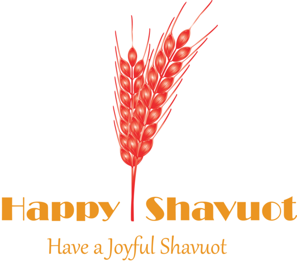 Transparent Shavuot Text Line Leaf for Happy Shavuot for Shavuot
