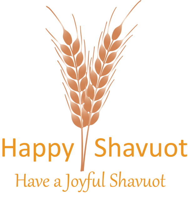 Transparent Shavuot Font Logo Quill for Happy Shavuot for Shavuot