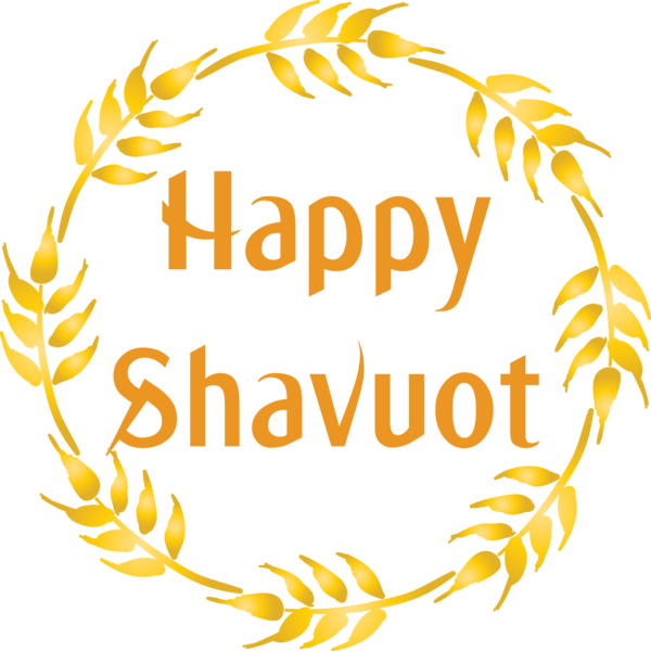 Transparent Shavuot Text Yellow Leaf for Happy Shavuot for Shavuot