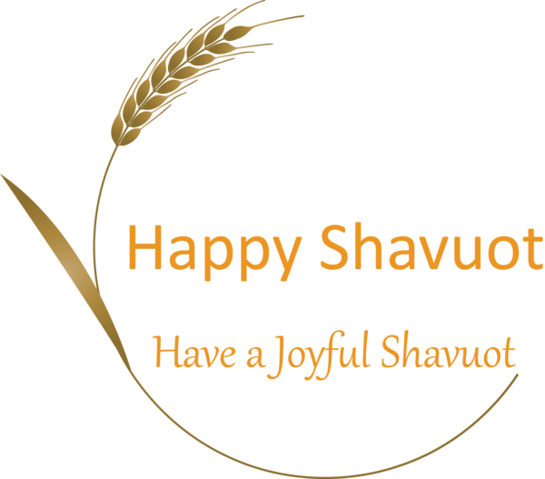 Transparent Shavuot Text Font Line for Happy Shavuot for Shavuot