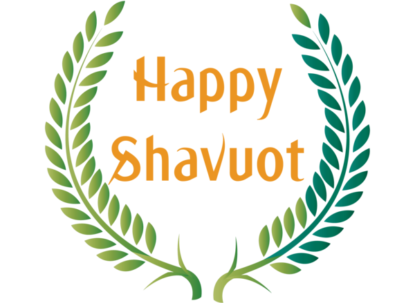 Transparent Shavuot Leaf Logo Plant for Happy Shavuot for Shavuot