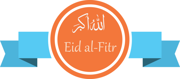 Transparent Eid al Fitr Orange Font Text for Id al fitr for Eid Al Fitr
