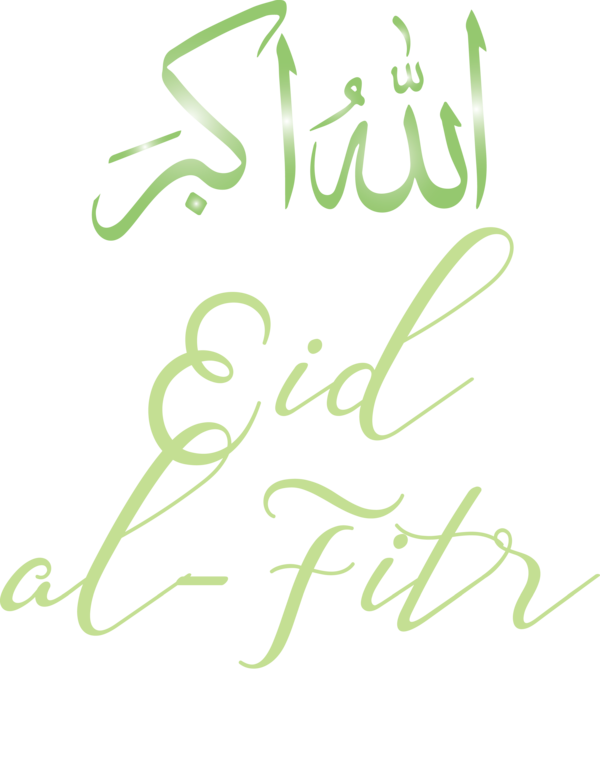 Transparent Eid al Fitr Text Font Calligraphy for Id al fitr for Eid Al Fitr