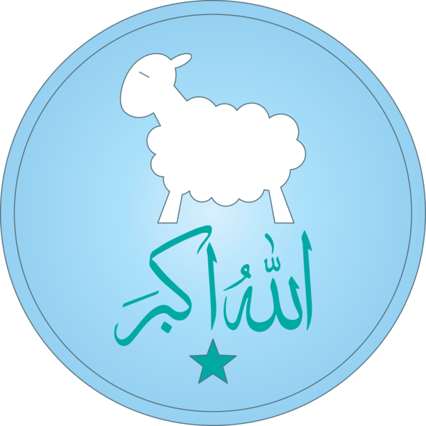 Transparent Eid al Fitr Goats Cartoon Turquoise for Id al fitr for Eid Al Fitr