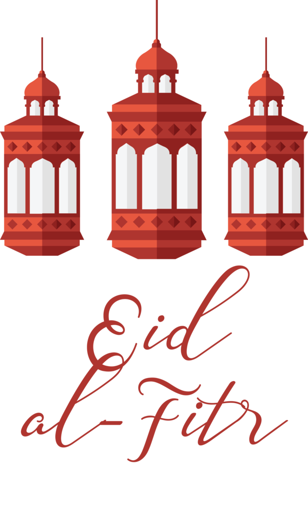 Transparent Eid al Fitr Tower for Id al fitr for Eid Al Fitr