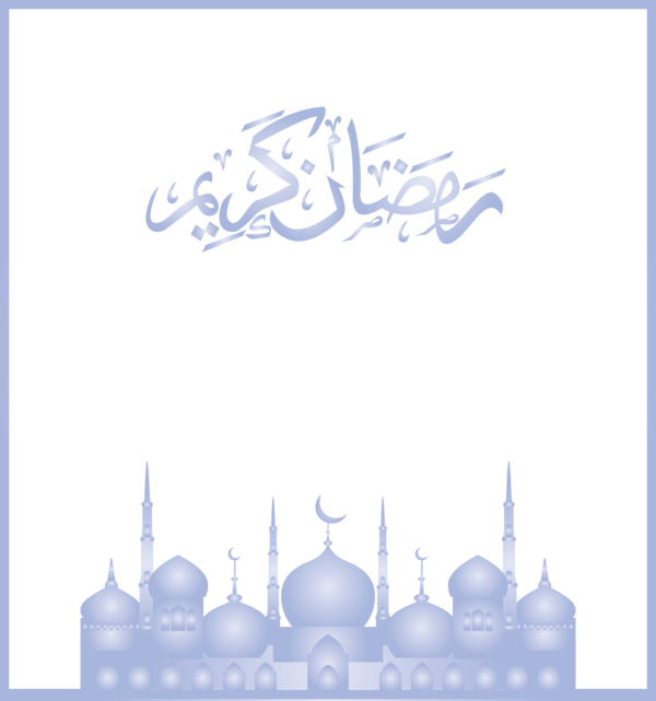 Transparent Eid al Fitr Text Font Calligraphy for Id al fitr for Eid Al Fitr
