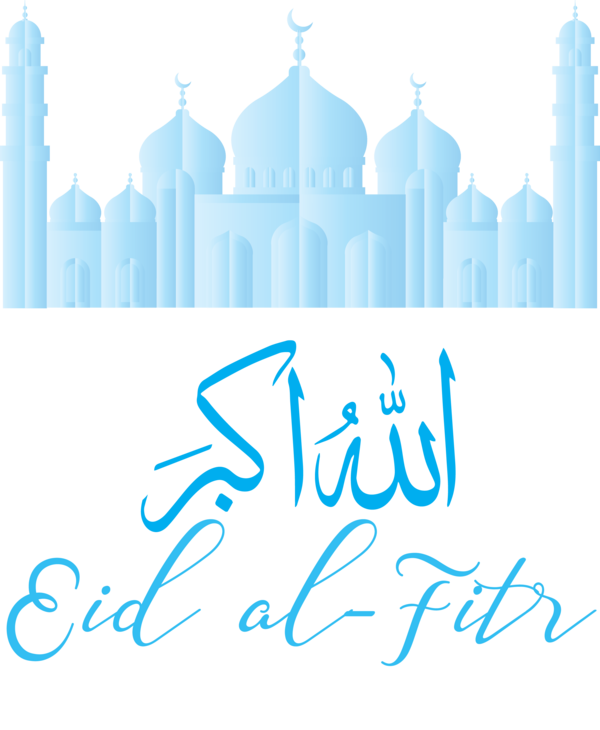 Transparent Eid al Fitr Human settlement Text City for Id al fitr for Eid Al Fitr