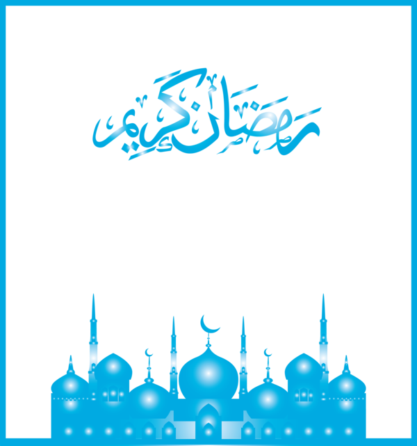 Transparent Eid al Fitr Blue Text Font for Id al fitr for Eid Al Fitr