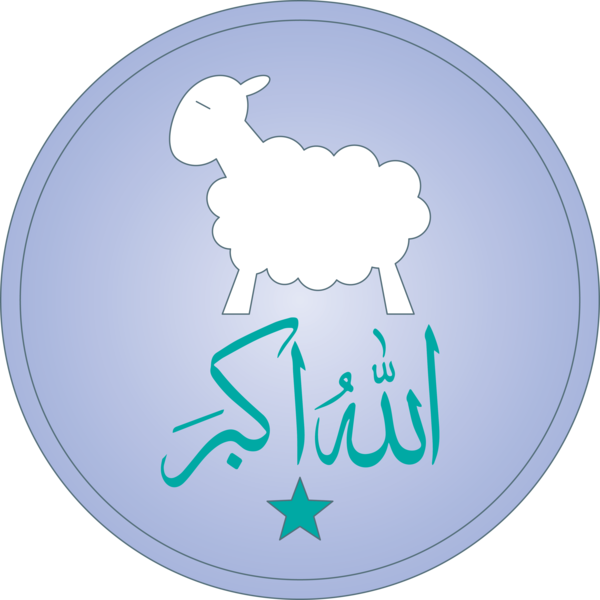 Transparent Eid al Fitr Goats Logo Plate for Id al fitr for Eid Al Fitr