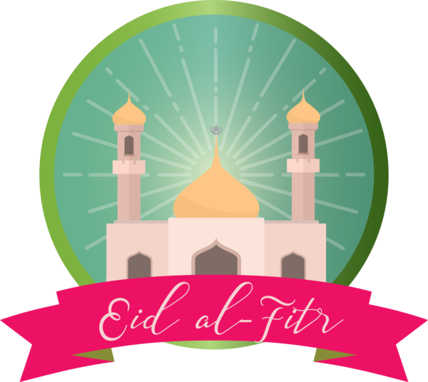 Transparent Eid al Fitr Landmark Mosque Architecture for Id al fitr for Eid Al Fitr
