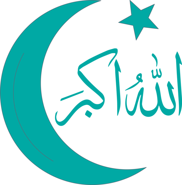 Transparent Eid al Fitr Aqua Logo Font for Id al fitr for Eid Al Fitr