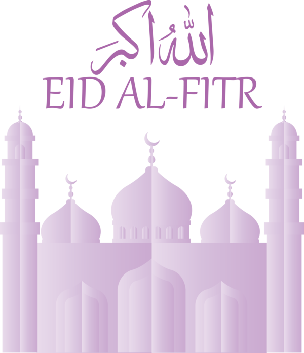 Transparent Eid al Fitr Landmark Text Purple for Id al fitr for Eid Al Fitr