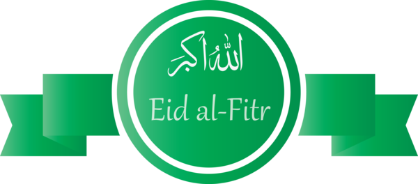 Transparent Eid al Fitr Green Logo Text for Id al fitr for Eid Al Fitr