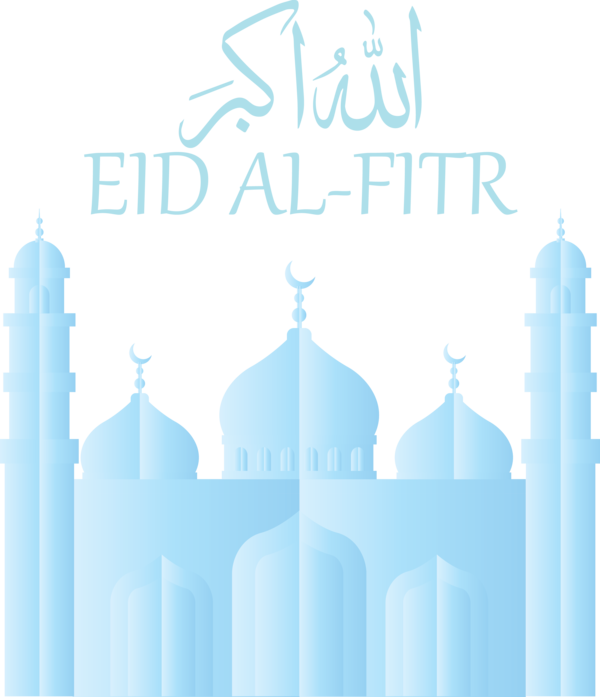 Transparent Eid al Fitr Landmark Blue Text for Id al fitr for Eid Al Fitr