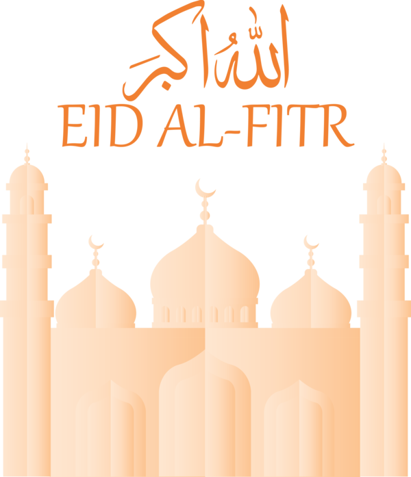 Transparent Eid al Fitr Landmark Place of worship Font for Id al fitr for Eid Al Fitr