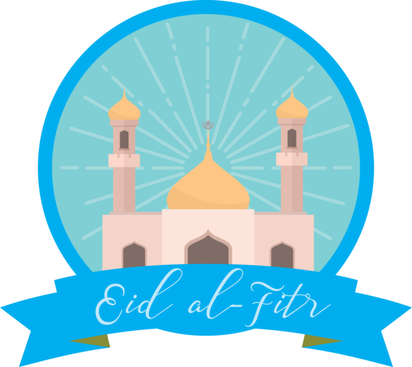 Transparent Eid al Fitr Landmark Mosque Arch for Id al fitr for Eid Al Fitr