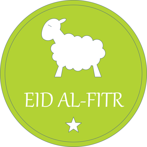 Transparent Eid al Fitr Green Sheep Sheep for Id al fitr for Eid Al Fitr