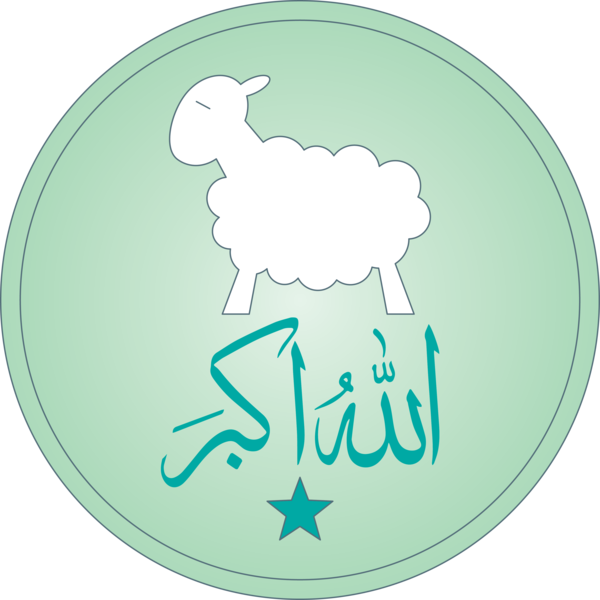 Transparent Eid al Fitr Green Goats Plate for Id al fitr for Eid Al Fitr
