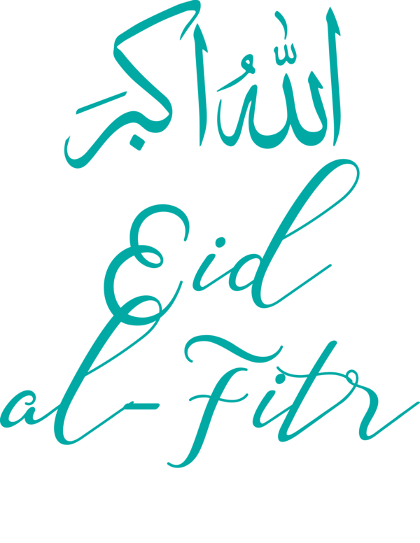 Transparent Eid al Fitr Text Font Turquoise for Id al fitr for Eid Al Fitr