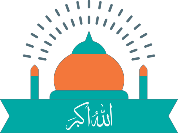 Transparent Eid al Fitr Mosque Logo Place of worship for Id al fitr for Eid Al Fitr