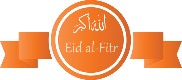 Transparent Eid al Fitr Orange Logo Text for Id al fitr for Eid Al Fitr
