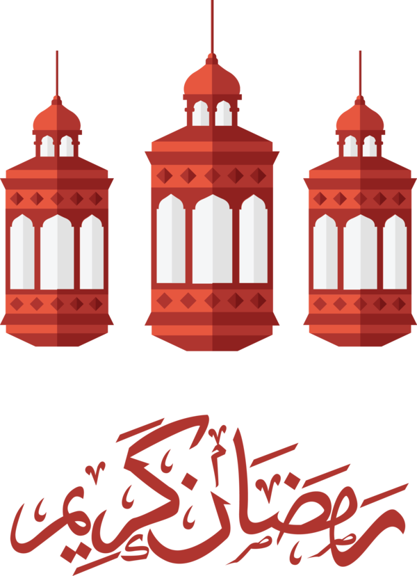 Transparent Eid al Fitr Red Landmark Font for Id al fitr for Eid Al Fitr
