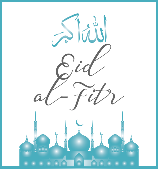 Transparent Eid al Fitr Blue Text Turquoise for Id al fitr for Eid Al Fitr