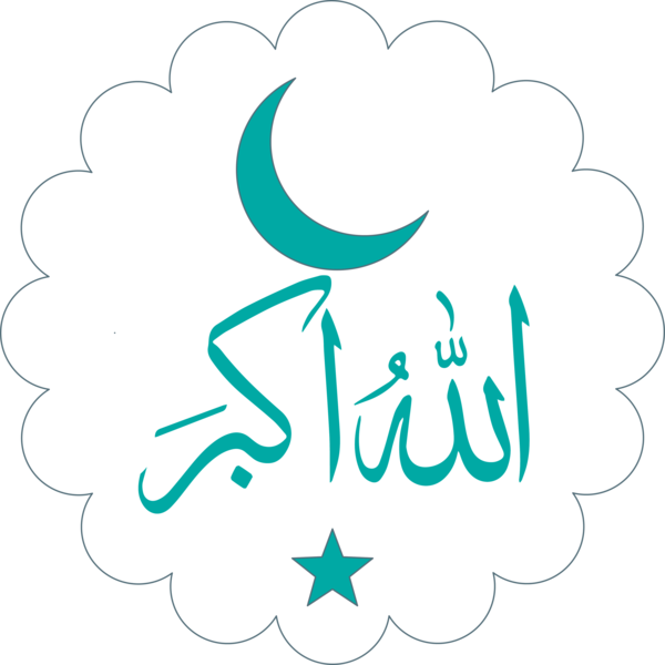 Transparent Eid al Fitr Text Font Line art for Id al fitr for Eid Al Fitr