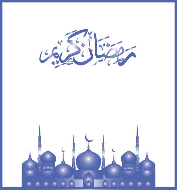 Transparent Eid al Fitr Text Blue Calligraphy for Id al fitr for Eid Al Fitr