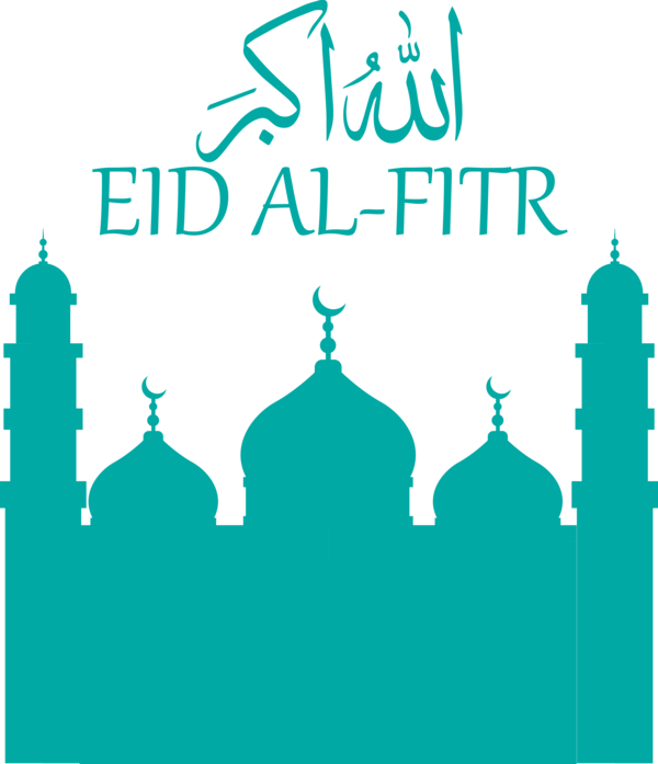 Transparent Eid al Fitr Landmark Green Turquoise for Id al fitr for Eid Al Fitr