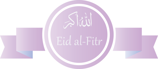 Transparent Eid al Fitr Violet Purple Text for Id al fitr for Eid Al Fitr