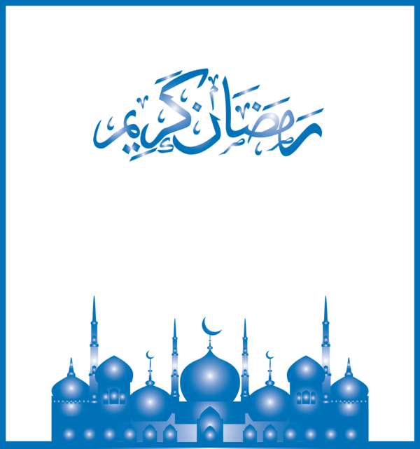 Transparent Eid al Fitr Blue Text Font for Id al fitr for Eid Al Fitr