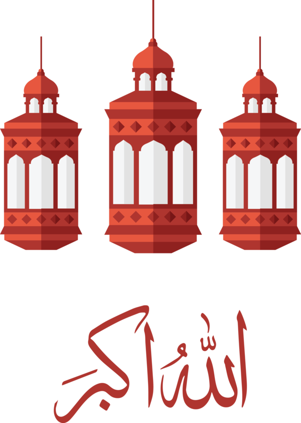 Transparent Eid al Fitr Red Landmark for Id al fitr for Eid Al Fitr
