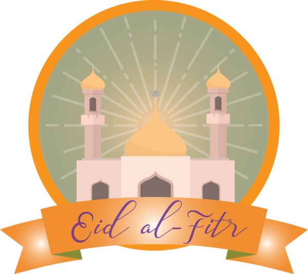 Transparent Eid al Fitr Mosque Logo Architecture for Id al fitr for Eid Al Fitr
