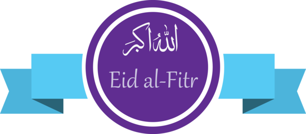 Transparent Eid al Fitr Violet Logo Purple for Id al fitr for Eid Al Fitr