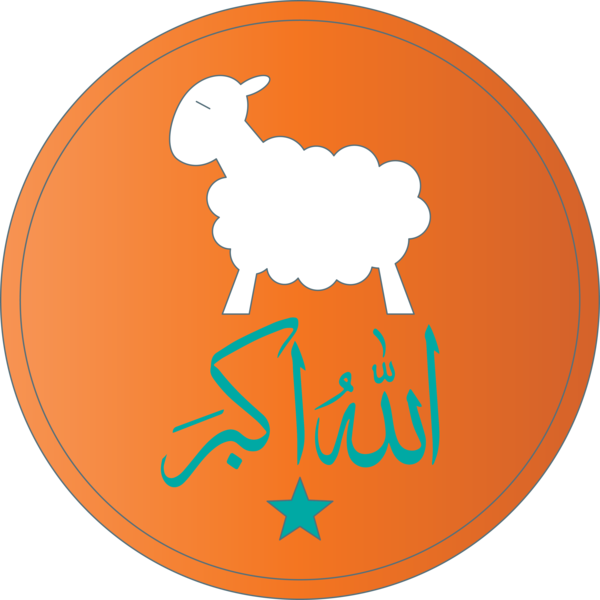 Transparent Eid al Fitr Cartoon Goats Livestock for Id al fitr for Eid Al Fitr