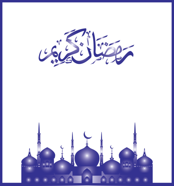 Transparent Eid al Fitr Text Calligraphy Font for Id al fitr for Eid Al Fitr