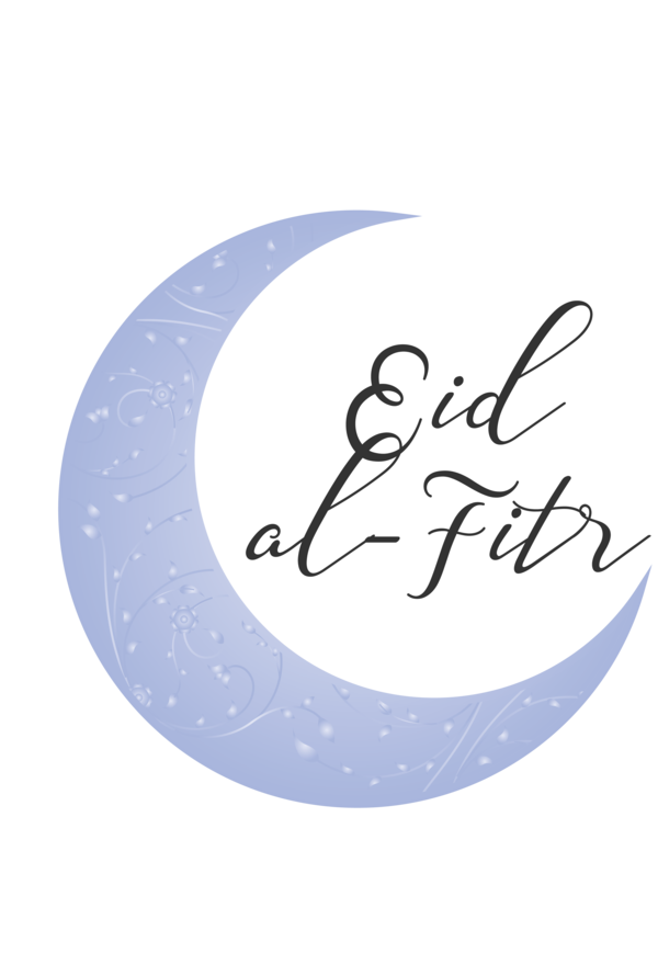 Transparent Eid al Fitr Font Logo for Id al fitr for Eid Al Fitr