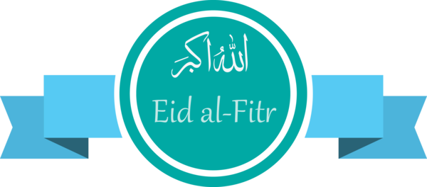 Transparent Eid al Fitr Turquoise Logo Text for Id al fitr for Eid Al Fitr
