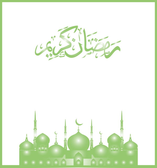 Transparent Eid al Fitr Green Text Font for Id al fitr for Eid Al Fitr