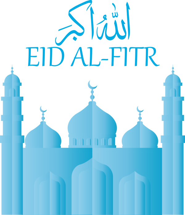 Transparent Eid al Fitr Landmark Blue Water for Id al fitr for Eid Al Fitr