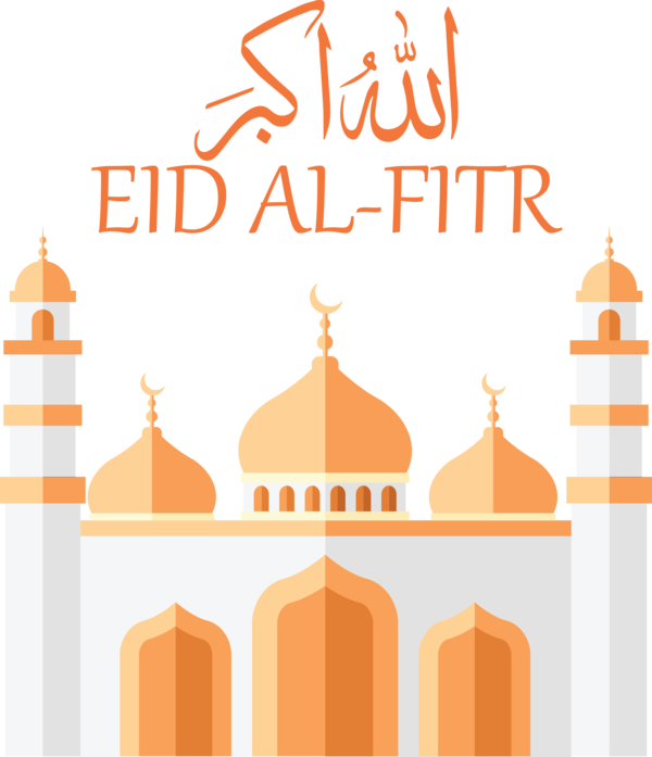 Transparent Eid al Fitr Landmark Line Font for Id al fitr for Eid Al Fitr