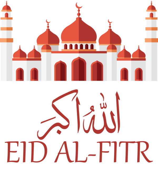 Transparent Eid al Fitr Landmark Red Text for Id al fitr for Eid Al Fitr